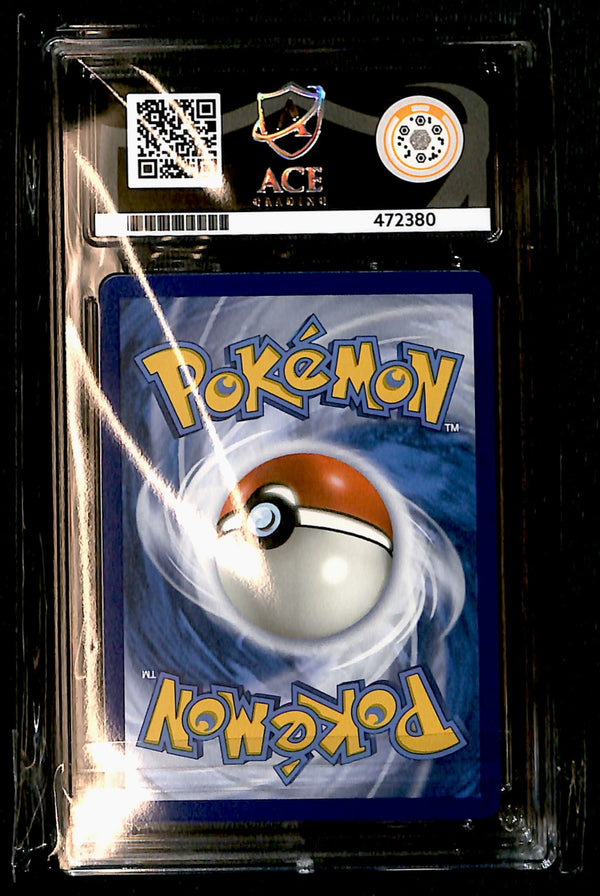 Snorlax Vmax Sword & Shield Base 142/202, ACE 10 Pokemon Card