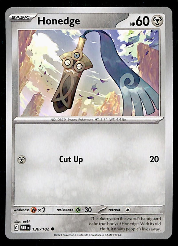 Paradox Rift Commons/Uncommon's