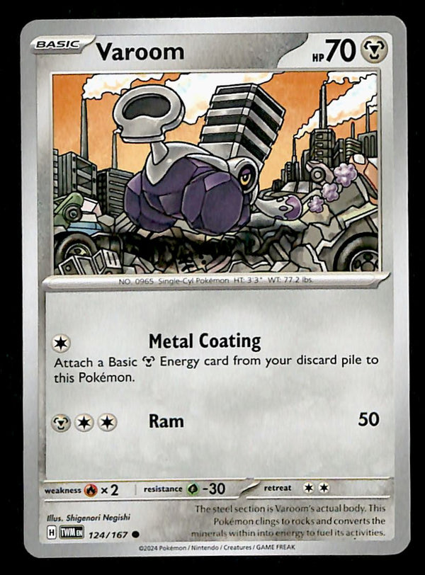 Twilight Masquerade Commons/Uncommon's