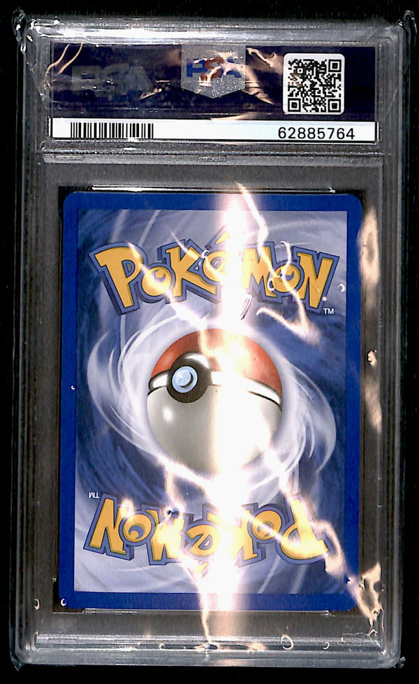 Lady Outing Reverse Holo Ruby & Sapphire 83/109, PSA 8 Pokemon Card