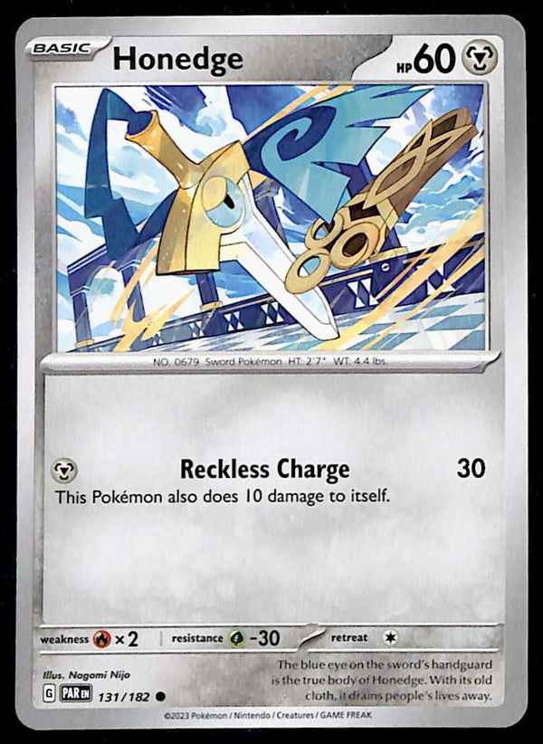 Paradox Rift Commons/Uncommon's