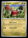 Twilight Masquerade Commons/Uncommon's