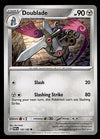 Paradox Rift Commons/Uncommon's