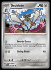 Paradox Rift Commons/Uncommon's