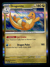 151 Commons/Uncommon's
