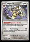 Paradox Rift Commons/Uncommon's