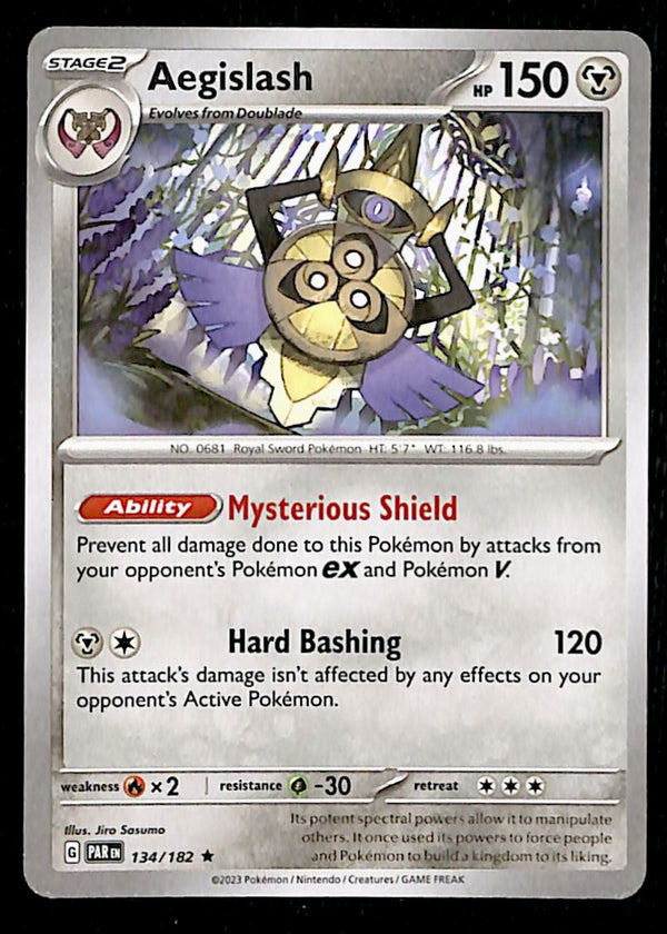 Paradox Rift Commons/Uncommon's