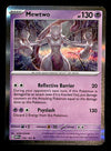 151 Commons/Uncommon's