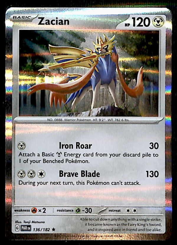 Paradox Rift Commons/Uncommon's