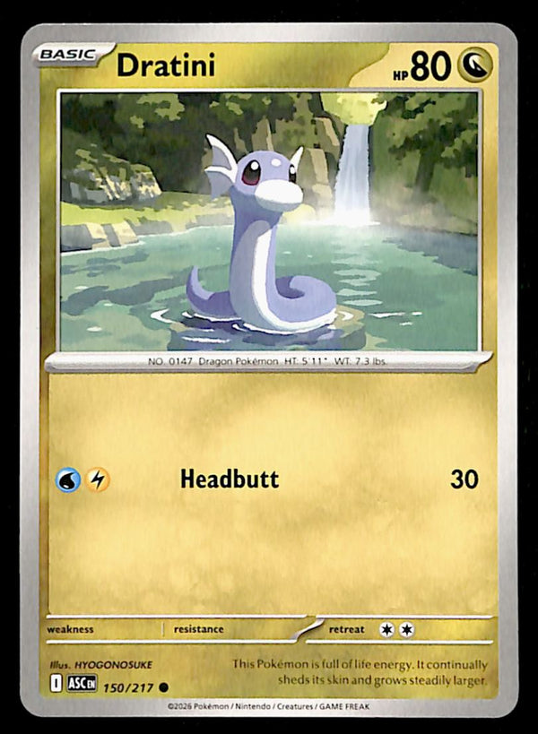 Ascended Heroes Commons and Uncommons