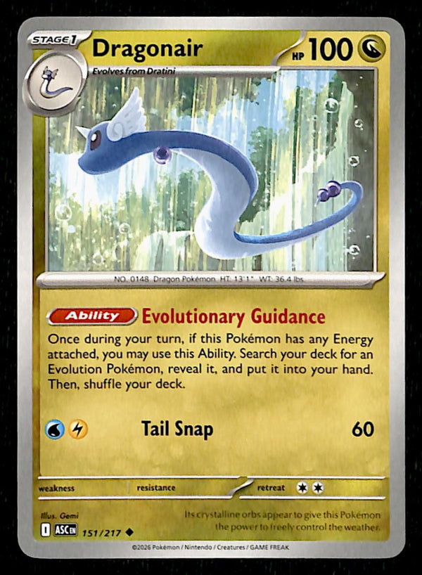 Ascended Heroes Commons and Uncommons