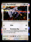 151 Commons/Uncommon's