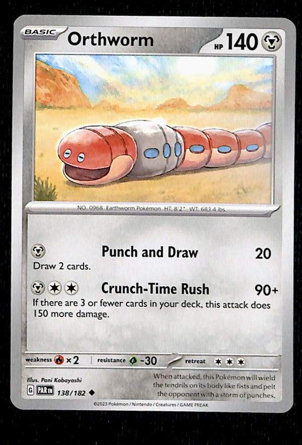 Paradox Rift Commons/Uncommon's