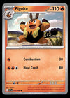White Flare Commons and Uncommons
