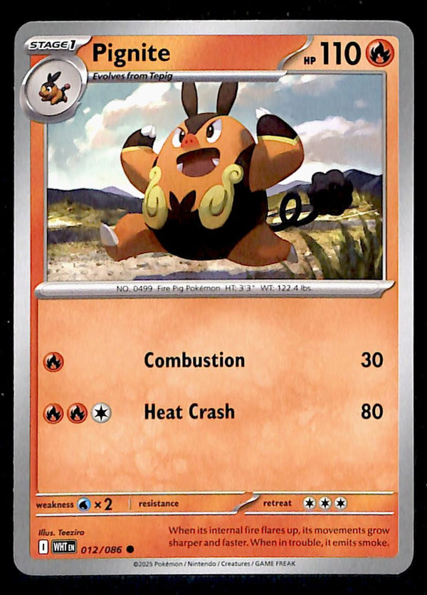 White Flare Commons and Uncommons