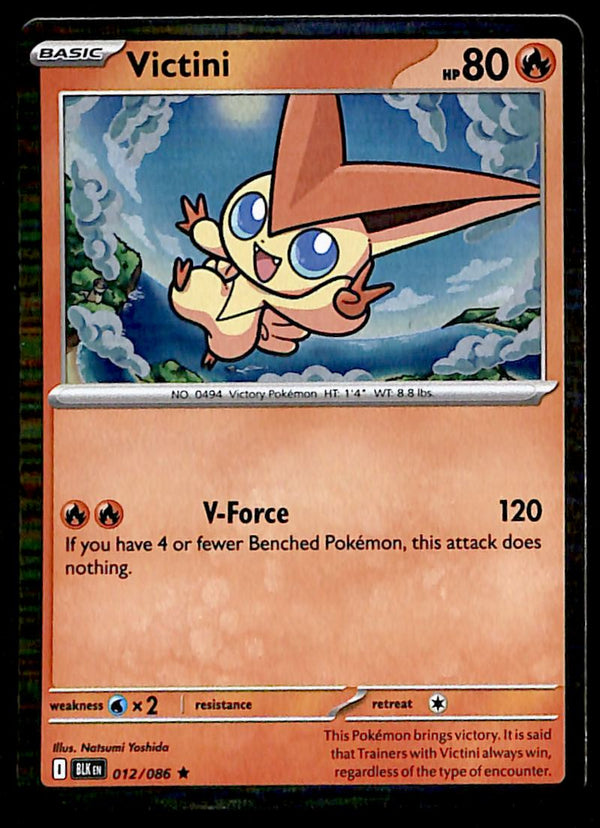 Black Bolt Commons and Uncommons