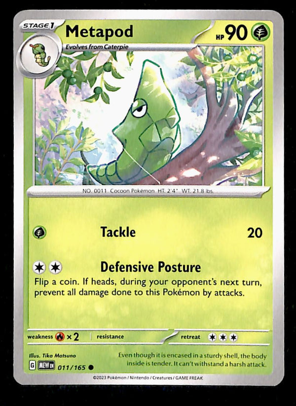 151 Commons/Uncommon's