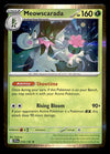 Journey Together Commons/Uncommon's