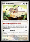 Twilight Masquerade Commons/Uncommon's