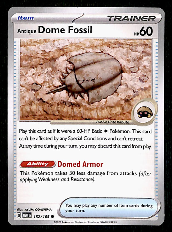 151 Commons/Uncommon's