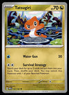 Paradox Rift Commons/Uncommon's