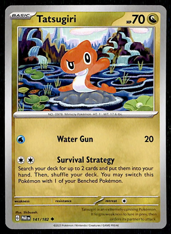 Paradox Rift Commons/Uncommon's