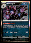 Paldea Evolved Commons/Uncommon's