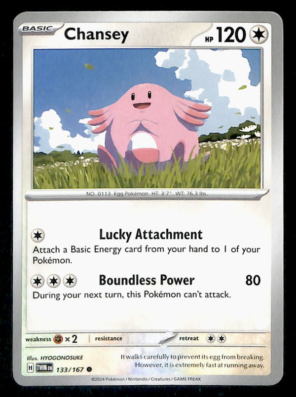 Twilight Masquerade Commons/Uncommon's