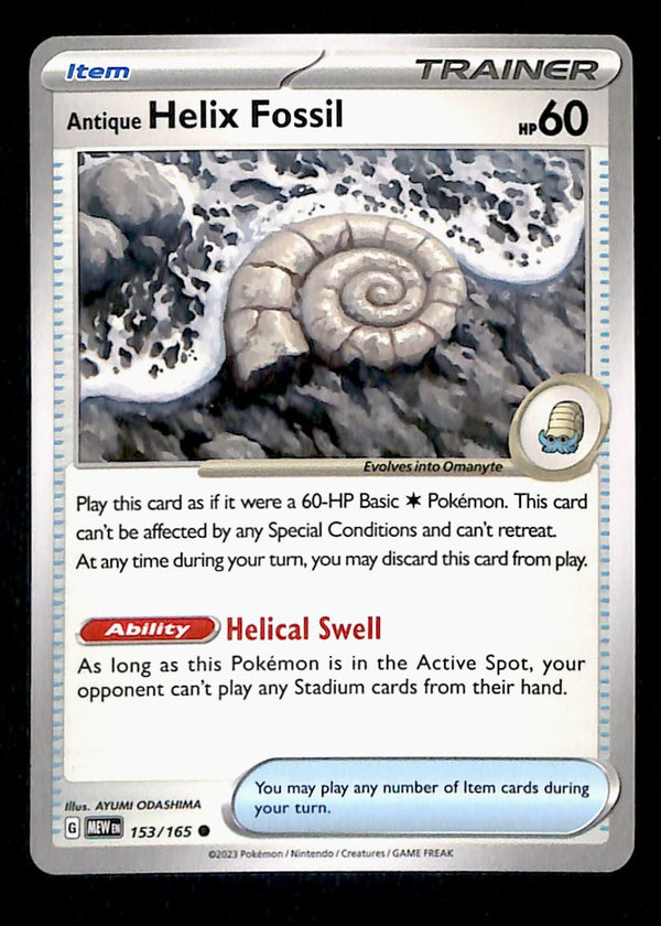 151 Commons/Uncommon's