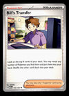 151 Commons/Uncommon's