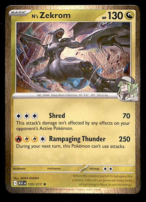 Ascended Heroes Commons and Uncommons