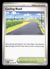 151 Commons/Uncommon's