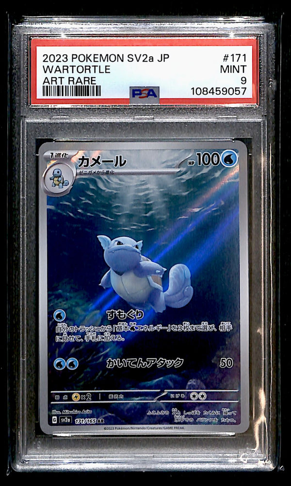 Wartotle 151 Japanese, PSA 9 Pokemon Card