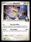 Ascended Heroes Commons and Uncommons