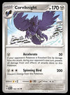Paldea Evolved Commons/Uncommon's
