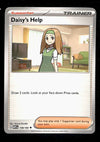 151 Commons/Uncommon's