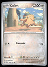 Paldea Evolved Commons/Uncommon's