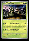 Surging Sparks Commons/Uncommon's