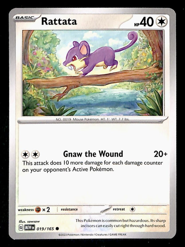 151 Commons/Uncommon's
