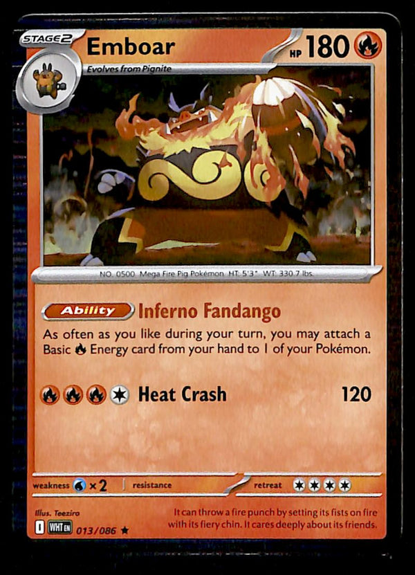 White Flare Commons and Uncommons