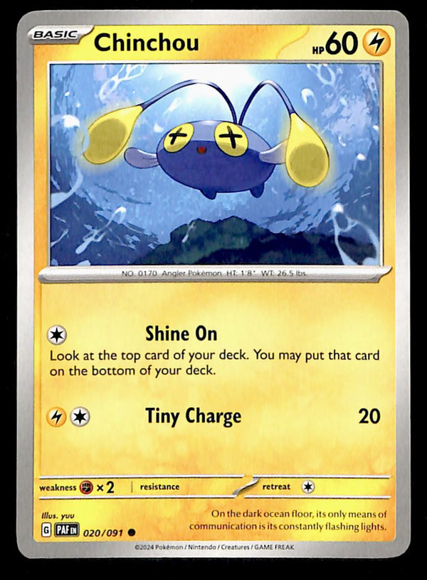 Paldean Fates Commons/Uncommon's