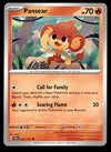 Stellar Crown Commons/Uncommon's