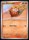 Black Bolt Commons and Uncommons