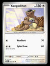 Obsidian Flames Commons/Uncommon's