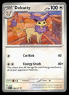 Ascended Heroes Commons and Uncommons