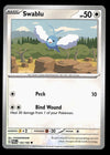 Paradox Rift Commons/Uncommon's