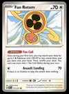 Ascended Heroes Commons and Uncommons