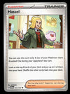 Twilight Masquerade Commons/Uncommon's