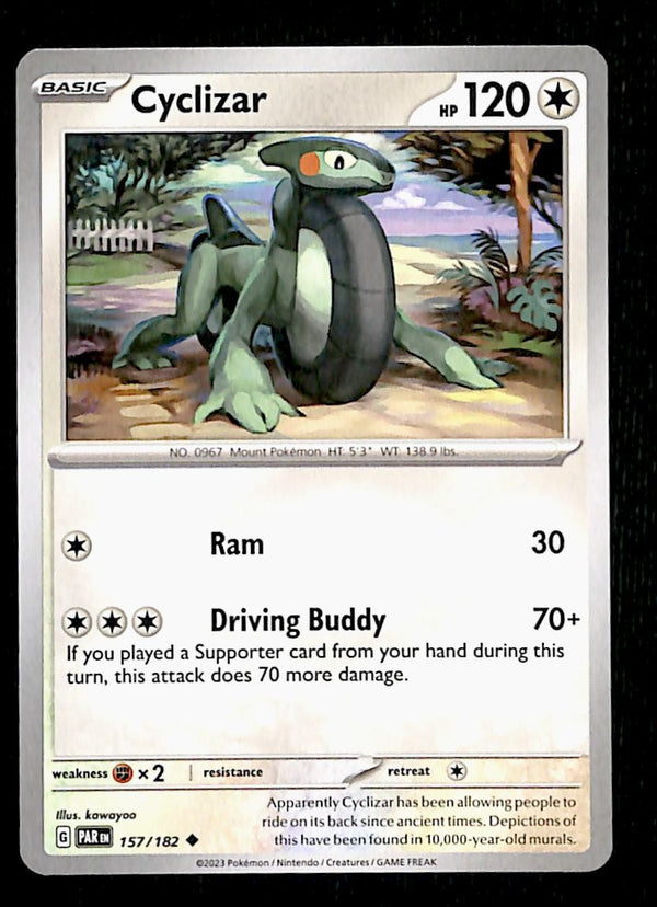 Paradox Rift Commons/Uncommon's