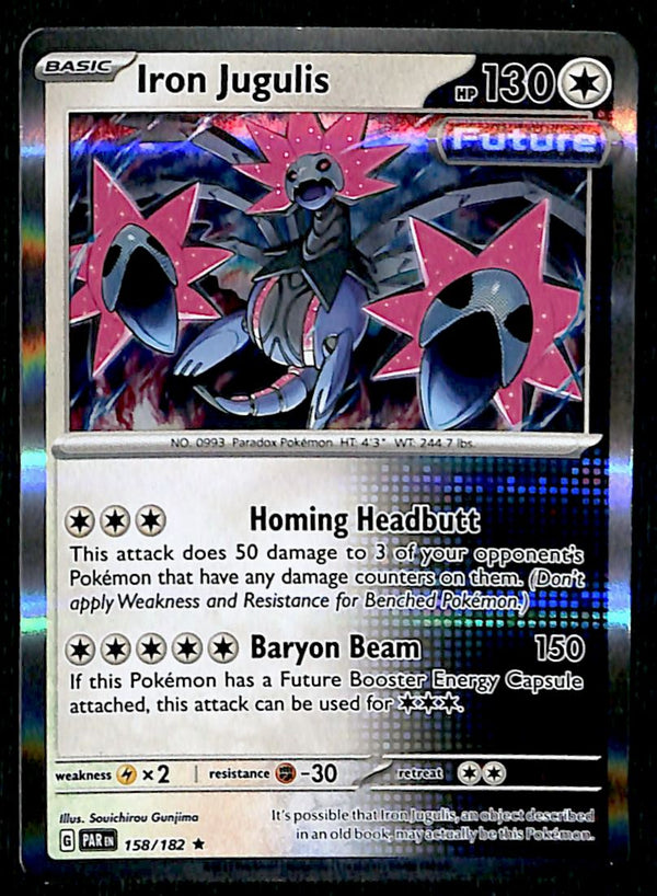 Paradox Rift Commons/Uncommon's